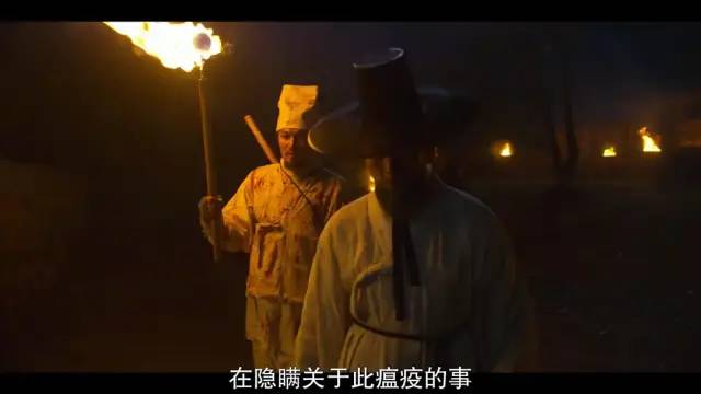 开播就霸榜热搜,目前热搜爆款