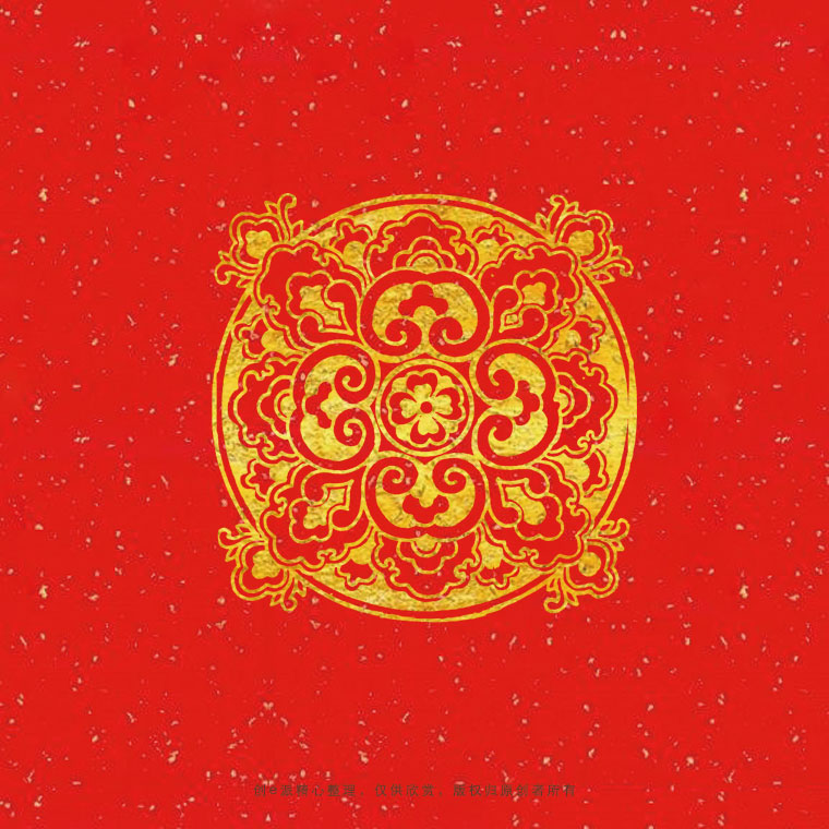 100个中国传统图案,百例古今混合的中国传统图案