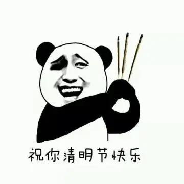 俄罗斯节日2022,白俄罗斯节日一览表