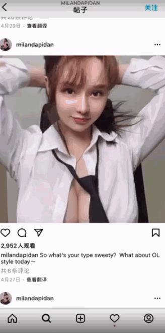 笑了，“钱枫事件”的女主疑似是和ROTK对喷过的“*奶大**雪”…