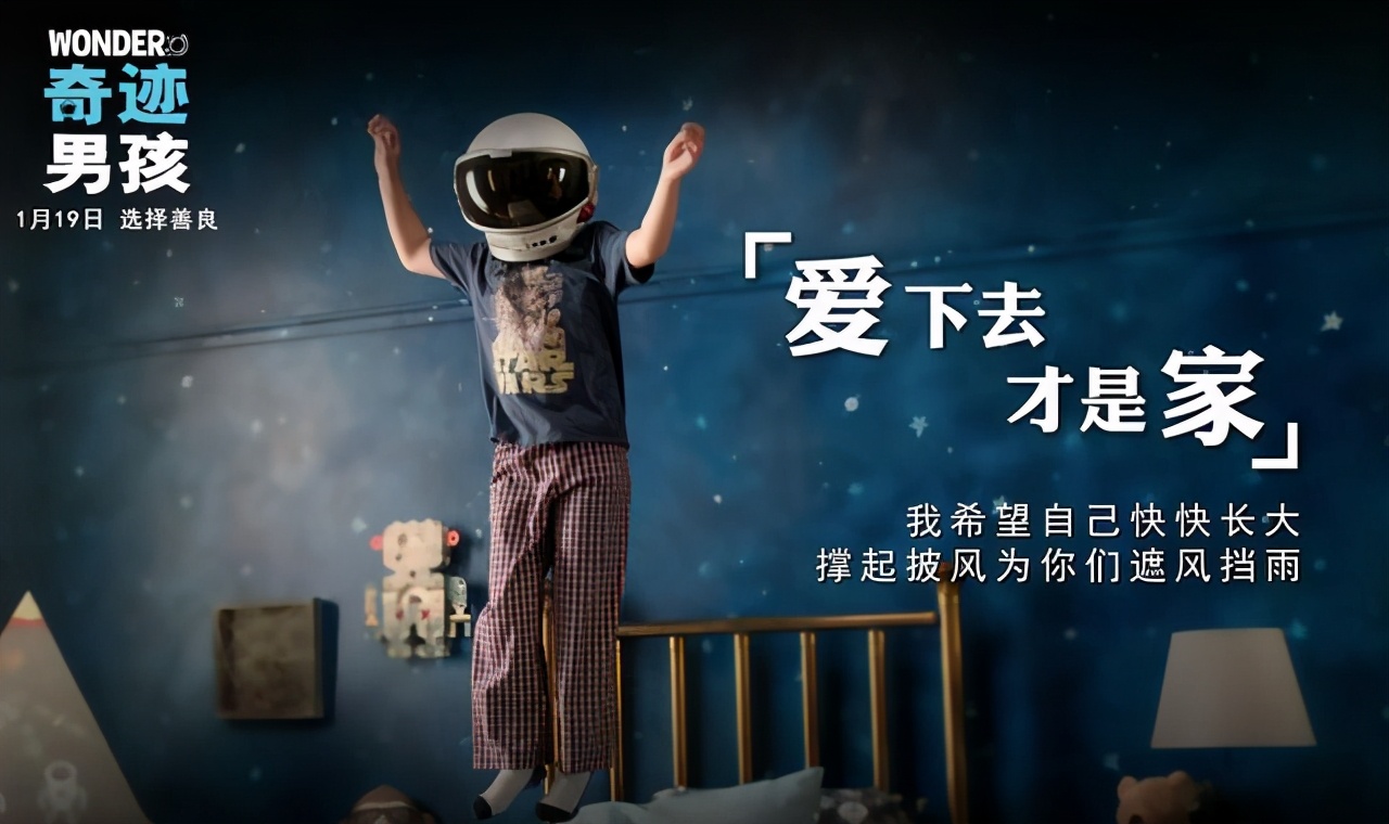 适合2-3岁小朋友看的电影,适合3岁小孩一起看的电影