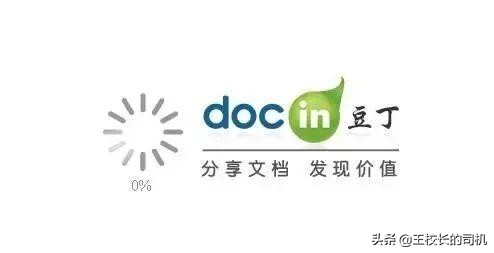 怎么精确免费下载相关资料,如何免费下载资料包