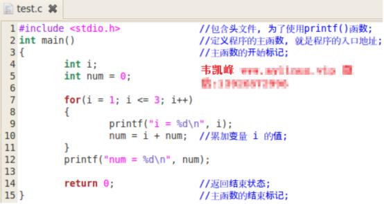 c语言for循环语句使用思路,python用for循环嵌套打印99乘法表