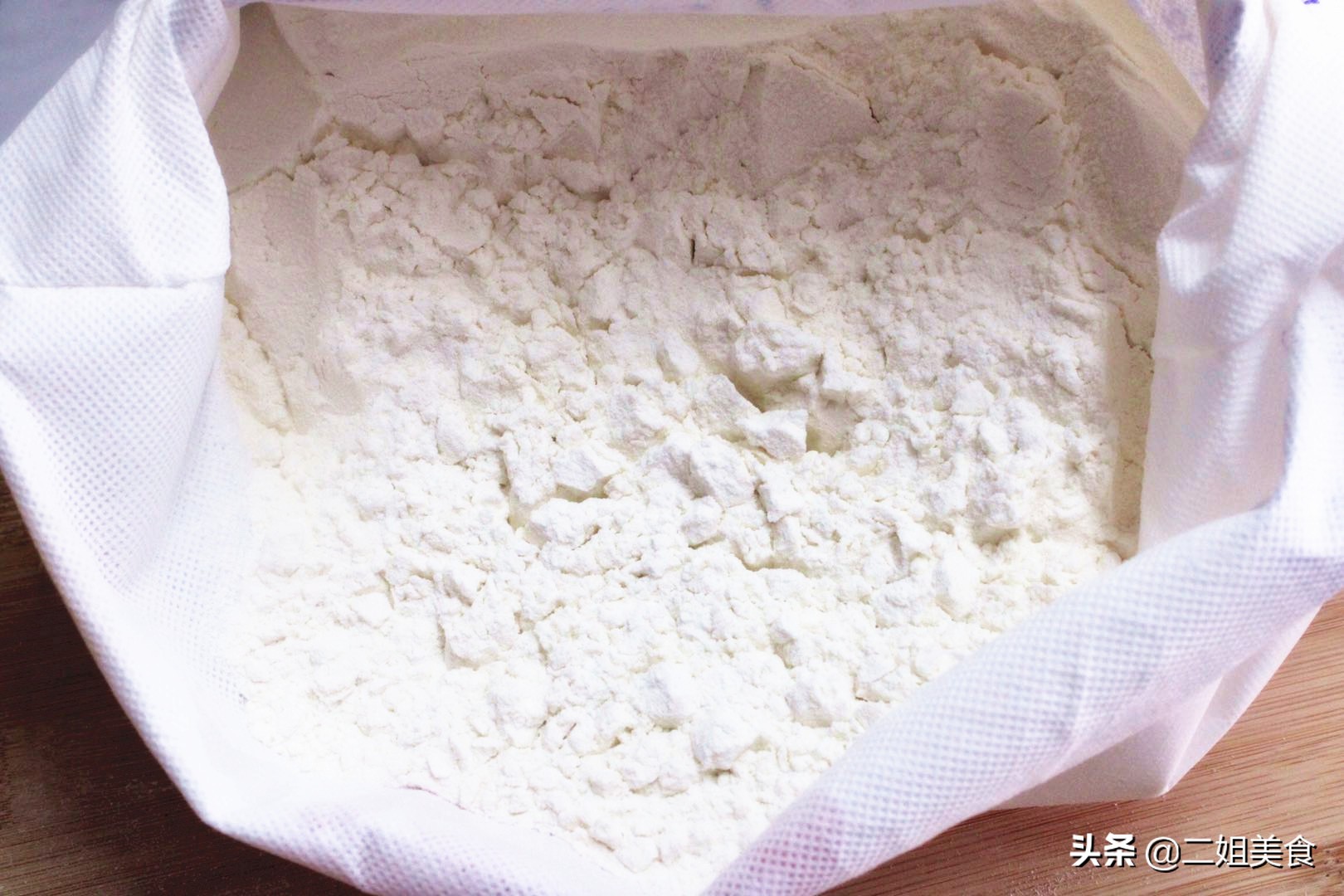 买面粉买什么标准的好,买面粉买什么编号正确