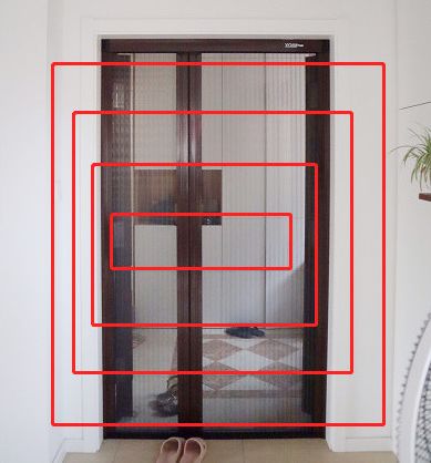 韦柏隐形纱窗多少一个平方,韦柏纱窗价格表