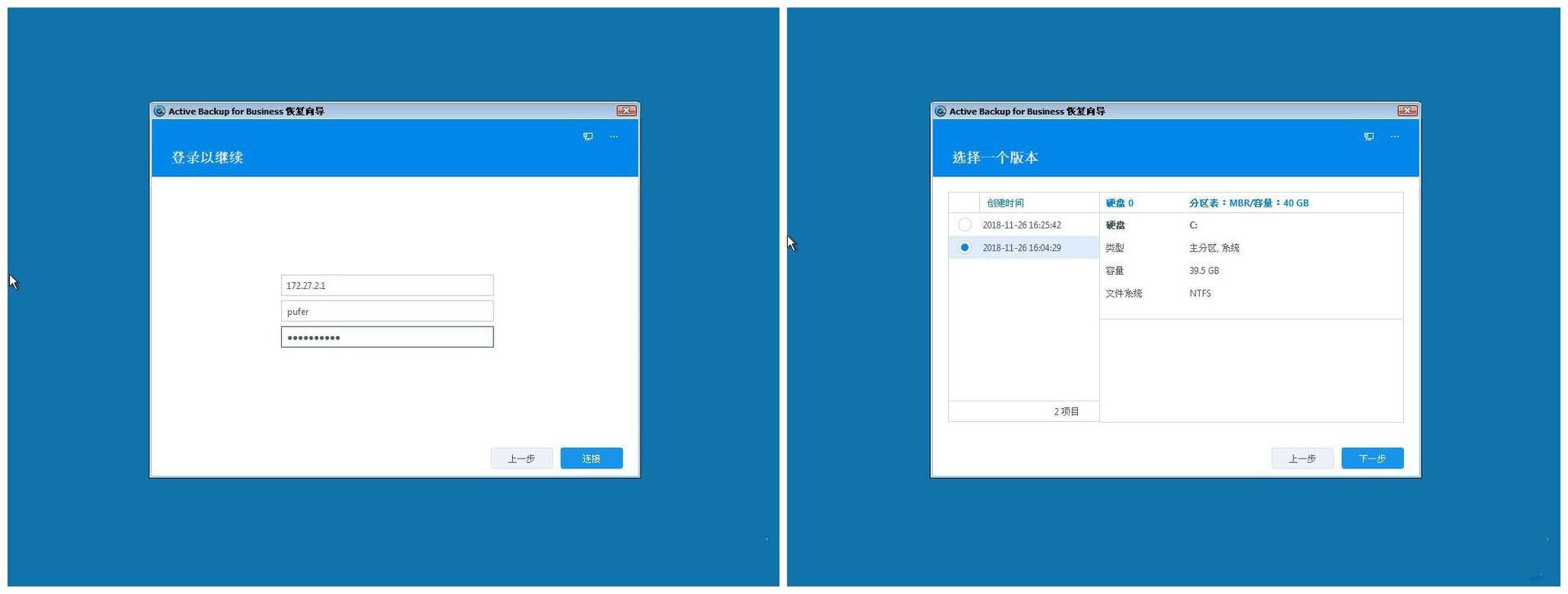 群晖nas备份和同步使用,群晖双盘位nas怎么备份