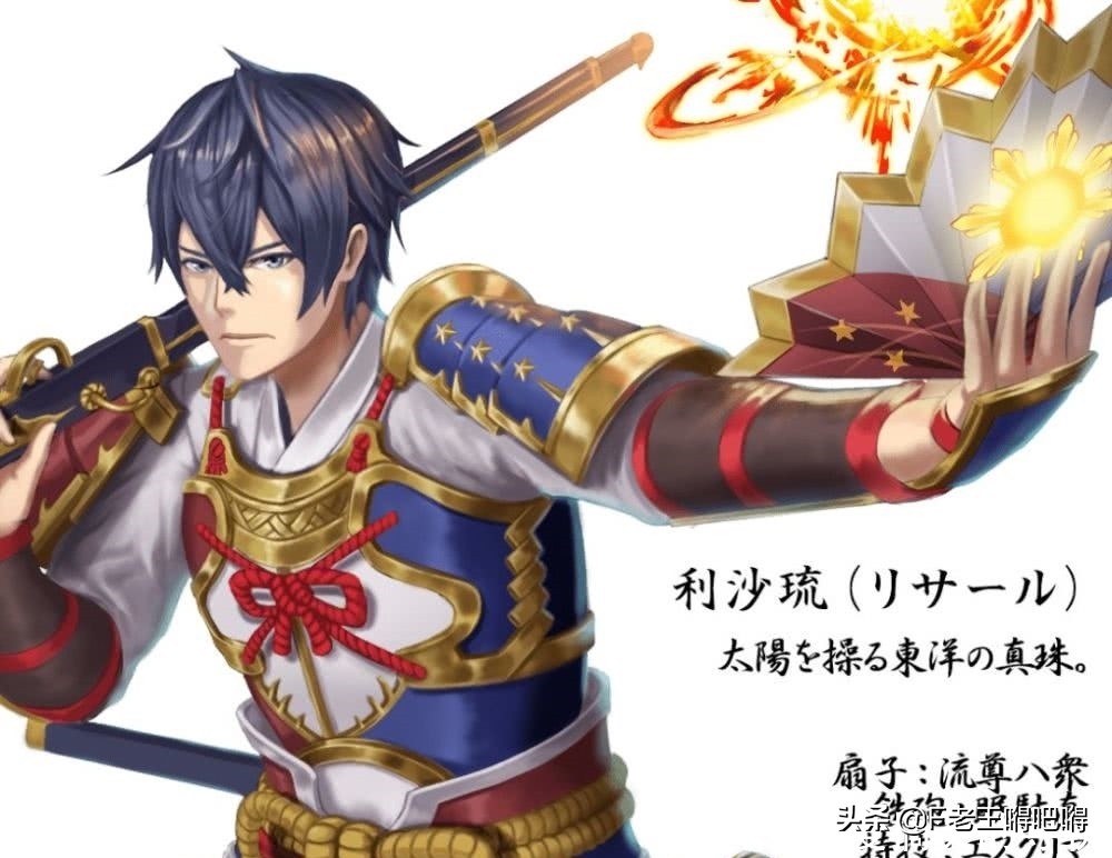 著名中国风的动漫人物图片大全,100位动漫人物图片大合集