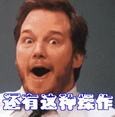 生活精选｜破损修复，502并非首选，这款油性胶水，粘性强不粘手