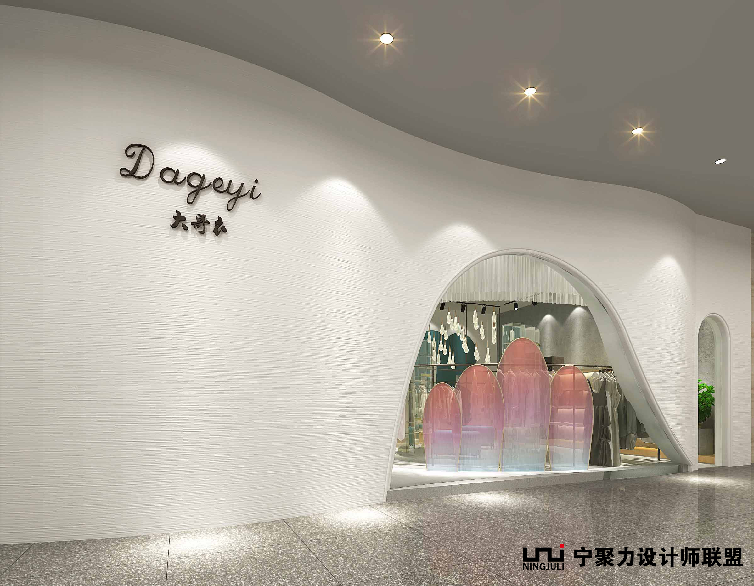 55平服装店铺装修设计图纸,15平米服装批发店装修图