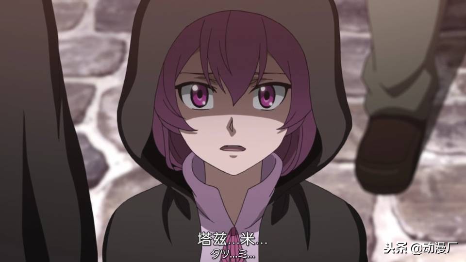 斩赤红之瞳拉伯克战斗片段,斩赤红之瞳拉伯克第几集碎蛋