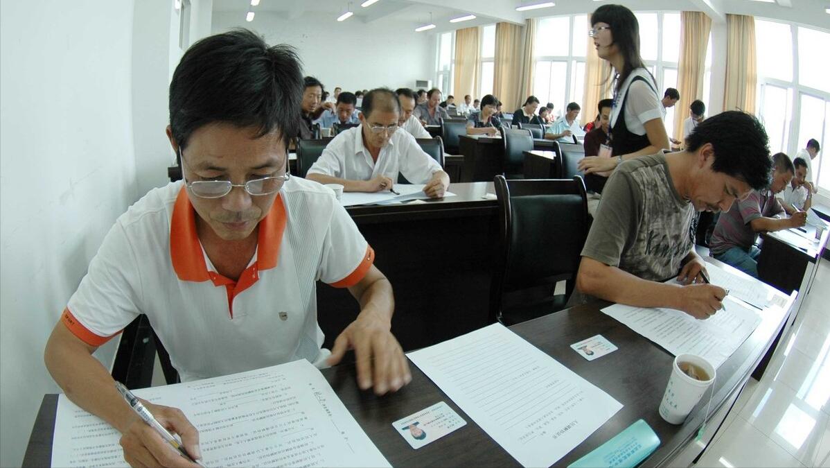 有文件21年取消教师职称工资吗,取消教师职称工资是真的吗