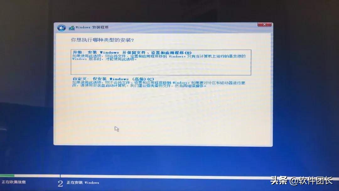 用u盘怎么重装电脑系统教程,怎么用u盘重装电脑系统步骤