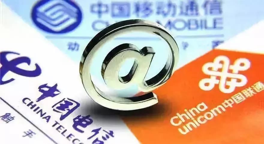 携号转网后号码销户归哪家运营商,携号转网了为啥原运营商号码还在