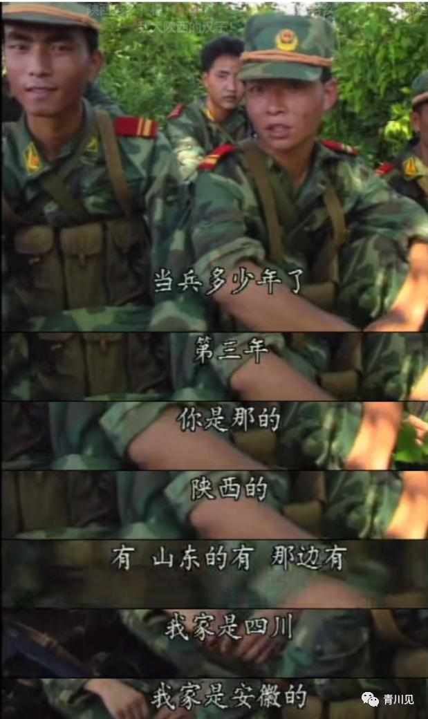 《中华之剑》——中国竟然还有尺度如此之大的禁毒纪录片？