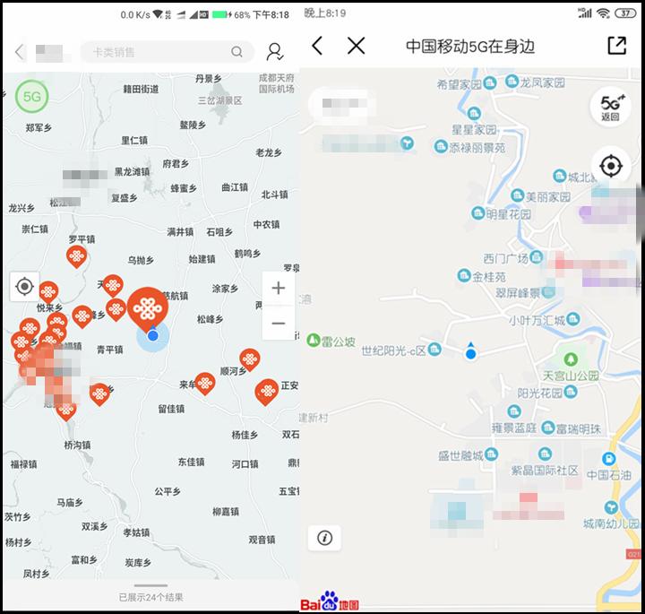 5g来了现在的手机值不值得买,5g手机将跌破2000元大关
