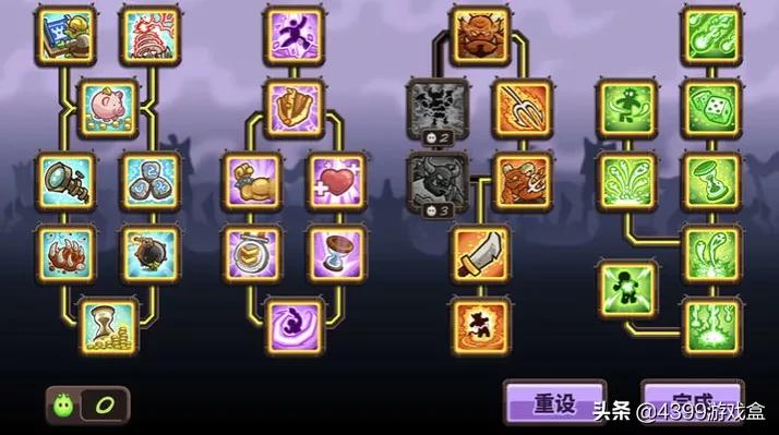 付费的单机塔防游戏,精品付费手游塔防