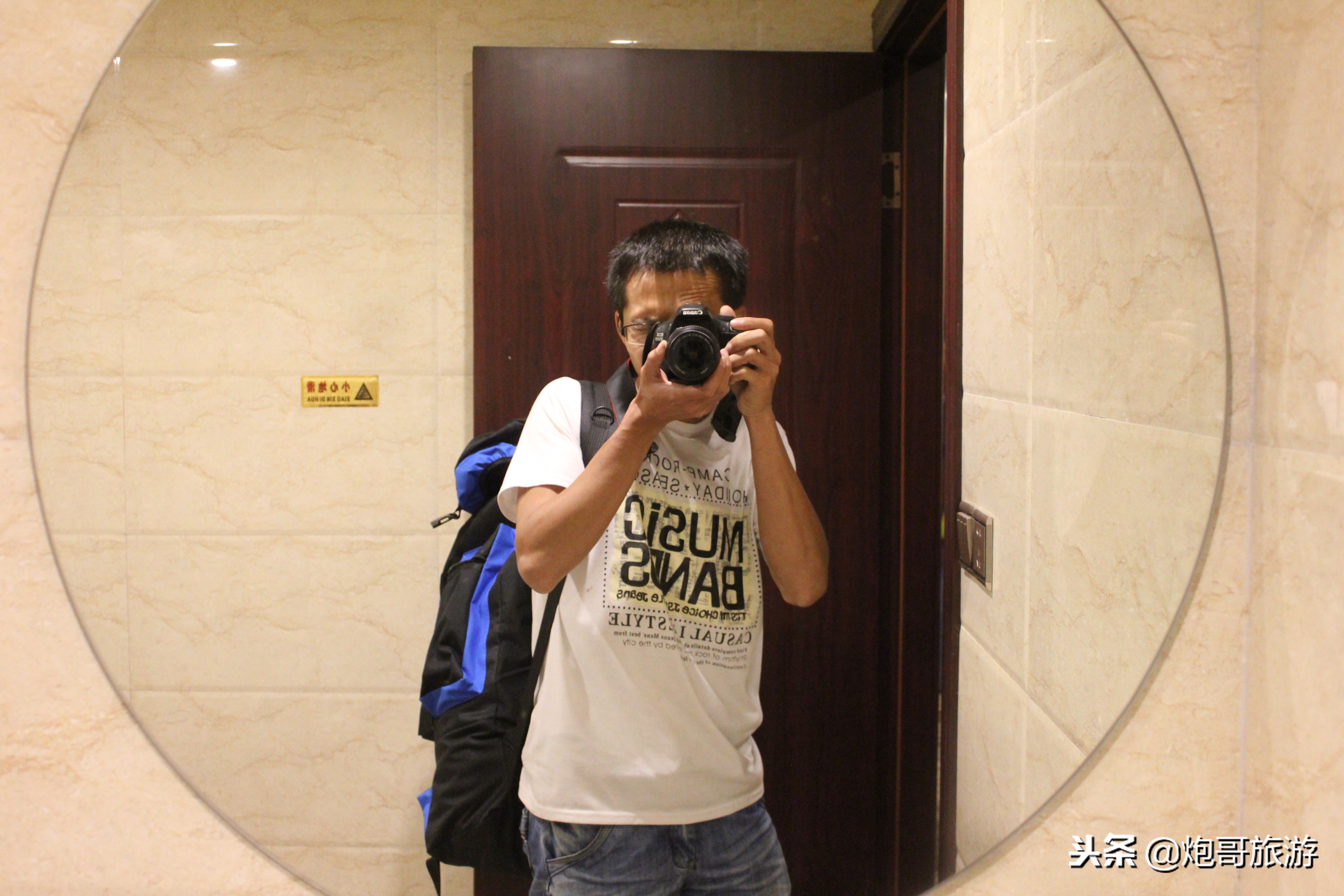 炮哥自驾游全国进藏攻略,炮哥游记之自驾游