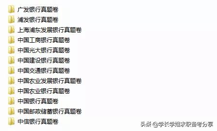 工商银行重庆分行2022招聘,云南工商银行2022招聘