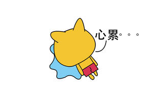 种草----黑科技感温变色衣服，一件T恤穿出无数种风格