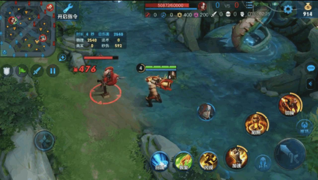 王者光荣：黄忠烈魂大招太帅了，但你不懂这些细节对不起这款皮肤