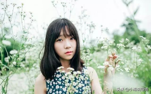 爱情物质到底有多重要,爱情对于一个人来说真的很重要吗