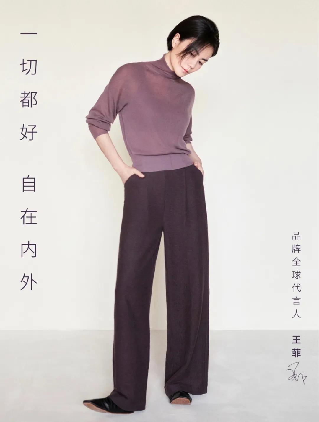 王菲经典广告照片,发几张王菲在90年代初做的广告