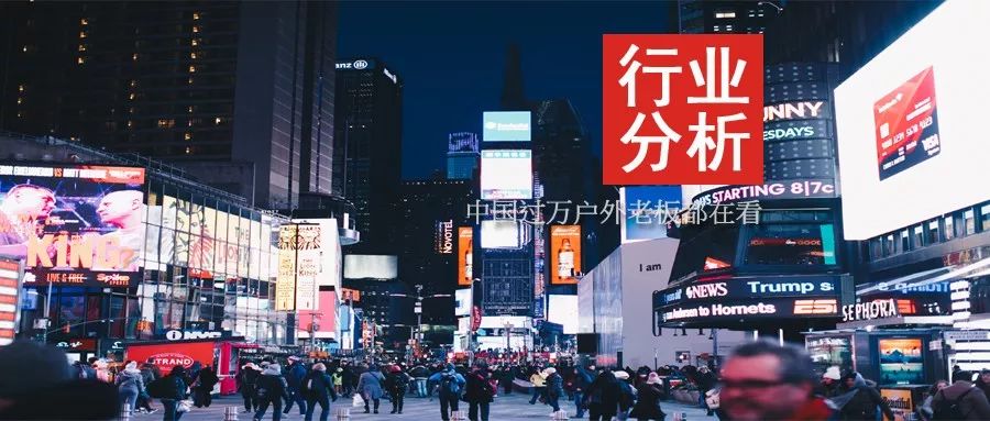 中国上市公司户外品牌排名,中国本土广告公司前10最新排名