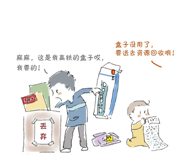 孩子优柔寡断如何教育,断舍离对孩子成长的影响