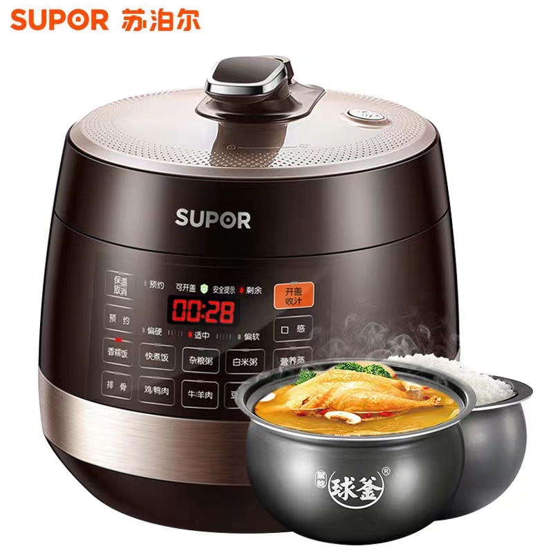 十大建议买的压力锅,压力锅推荐几款性价比高的