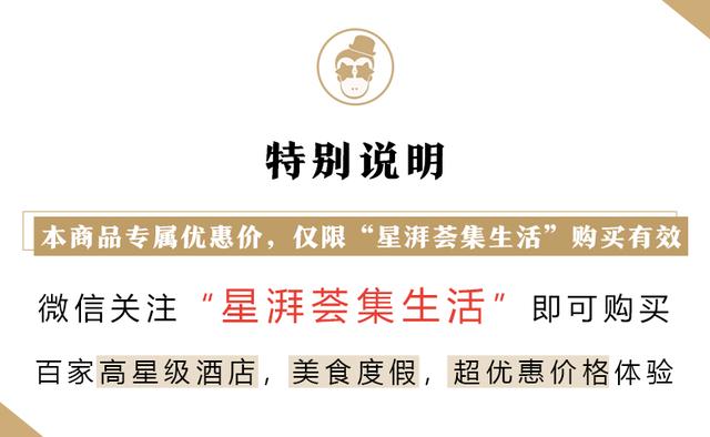 常州恐龙园附近含晚餐酒店,常州中华恐龙园自助酒店