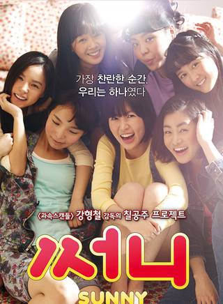 2021必看韩国高分电影排行榜,韩国电影19年推荐大片9.0以上评分