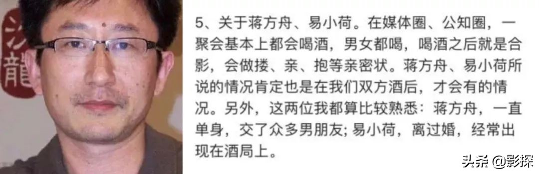 9分爆款背后，藏着难以启齿的羞辱