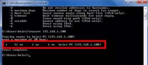 windows杀木马指令,windows木马病毒入侵方法