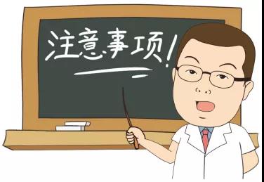 阿旺说趣事,阿旺同意做手术