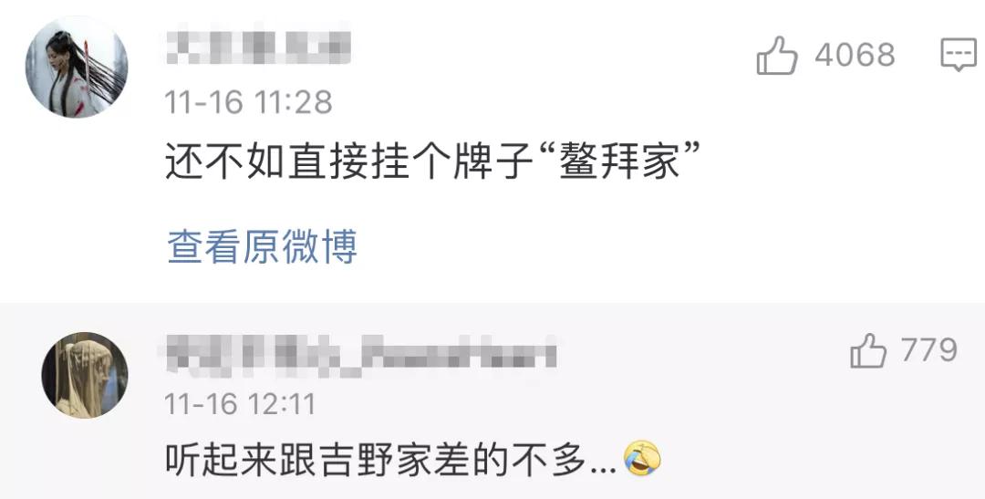 张一山跟杨紫可能成一对吗,现在的张一山配杨紫吗