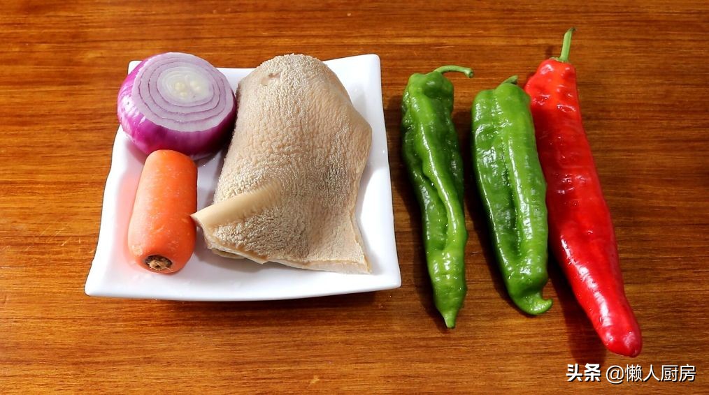 青红辣椒炒牛肚,花了23块钱买的菜