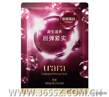 教你一个去皱的小方法,年纪大了用什么方法去皱