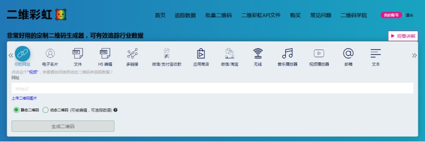 微信如何设置只能扫群码入群,微信群超过200人如何扫群码
