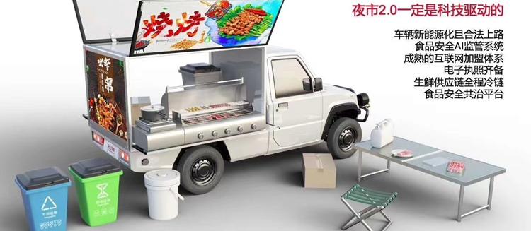 五菱汽车股价为什么那么低,五菱股价为什么涨