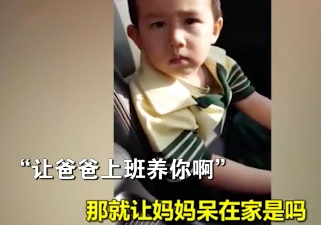 女孩因长得太像爸爸而崩溃大哭,女儿被说长得像男孩