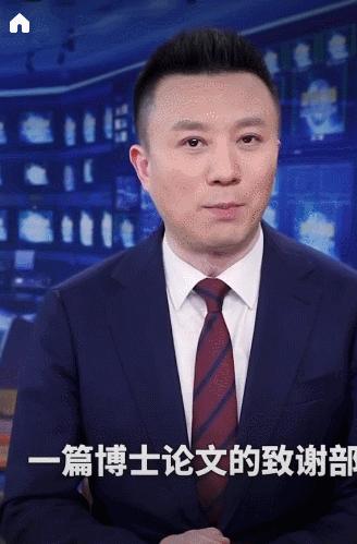 好好学习的意义纪录片,孩子好好学习的目的和意义