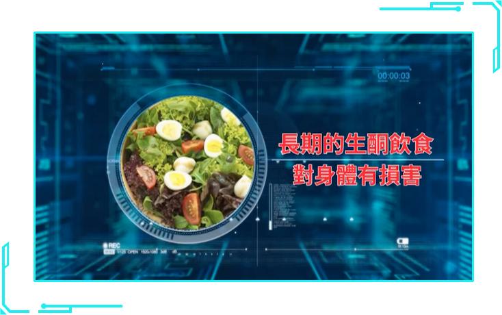 这八种网友疯传的最有效减肥方法,这3种减肥方法效果显著值得一试