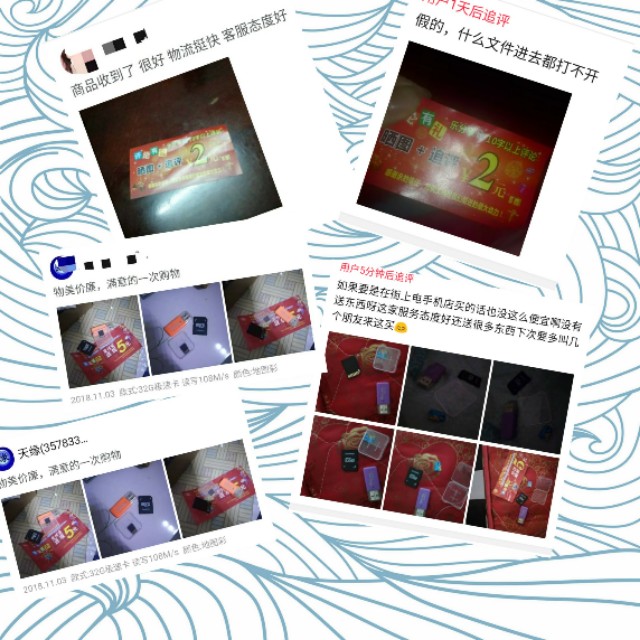 拼多多256g内存卡靠谱吗,拼多多内存条值得购买吗