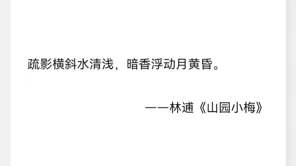 古诗词人工起名方法,古诗词起名软件推荐大全