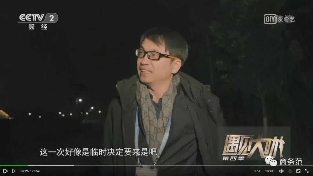 投资圈顶级大佬,投资圈大佬