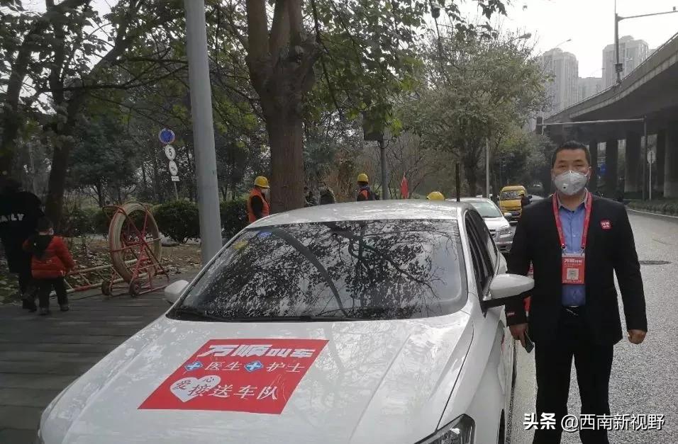 我是四川人而自豪用英语怎么说,我是四川人的骄傲