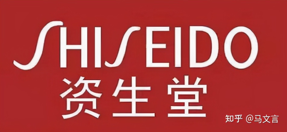 日本资生堂什么产品值得买,资生堂的什么产品好用又便宜