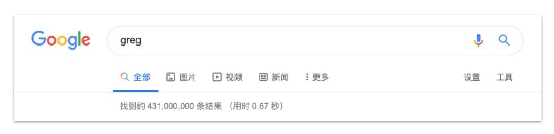 产品日报：Bilibili尝试弹幕电商广告，黄油相机推出vlog加字工具