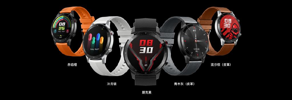 红魔手表一定要连红魔手机吗,红魔手表对比