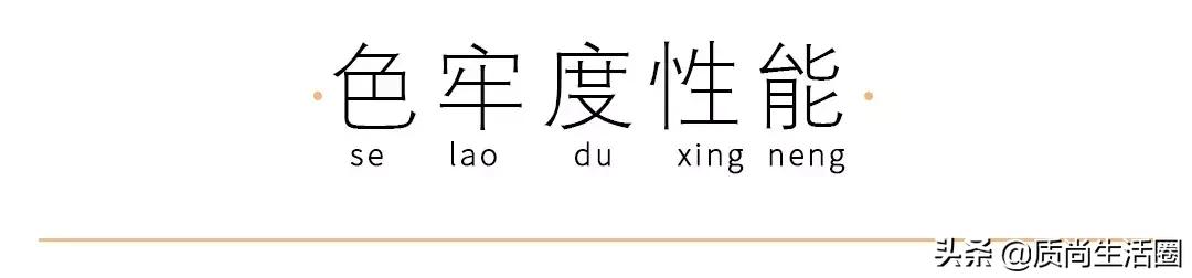 保暖内衣优衣库好还是迪卡侬好,优衣库与迪卡侬的衣服哪家比较好
